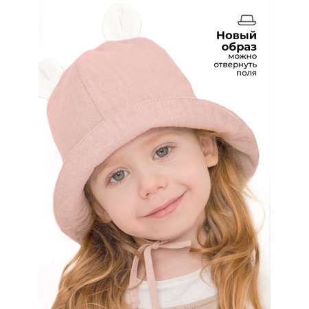 Панама BUBA KIDS