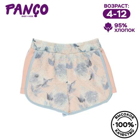 Шорты PANCO