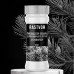 Ликвидатор запаха RASTVOR для кошачьего туалета Сосновый бор 400 г