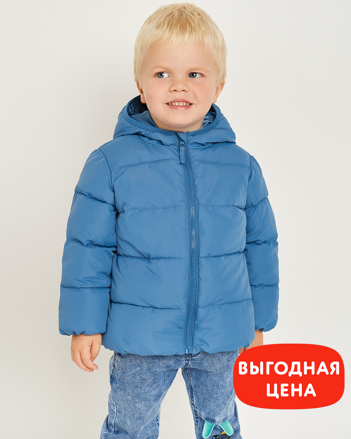 Куртка Baby Gо SS23B1BBGib-66 - фото 1