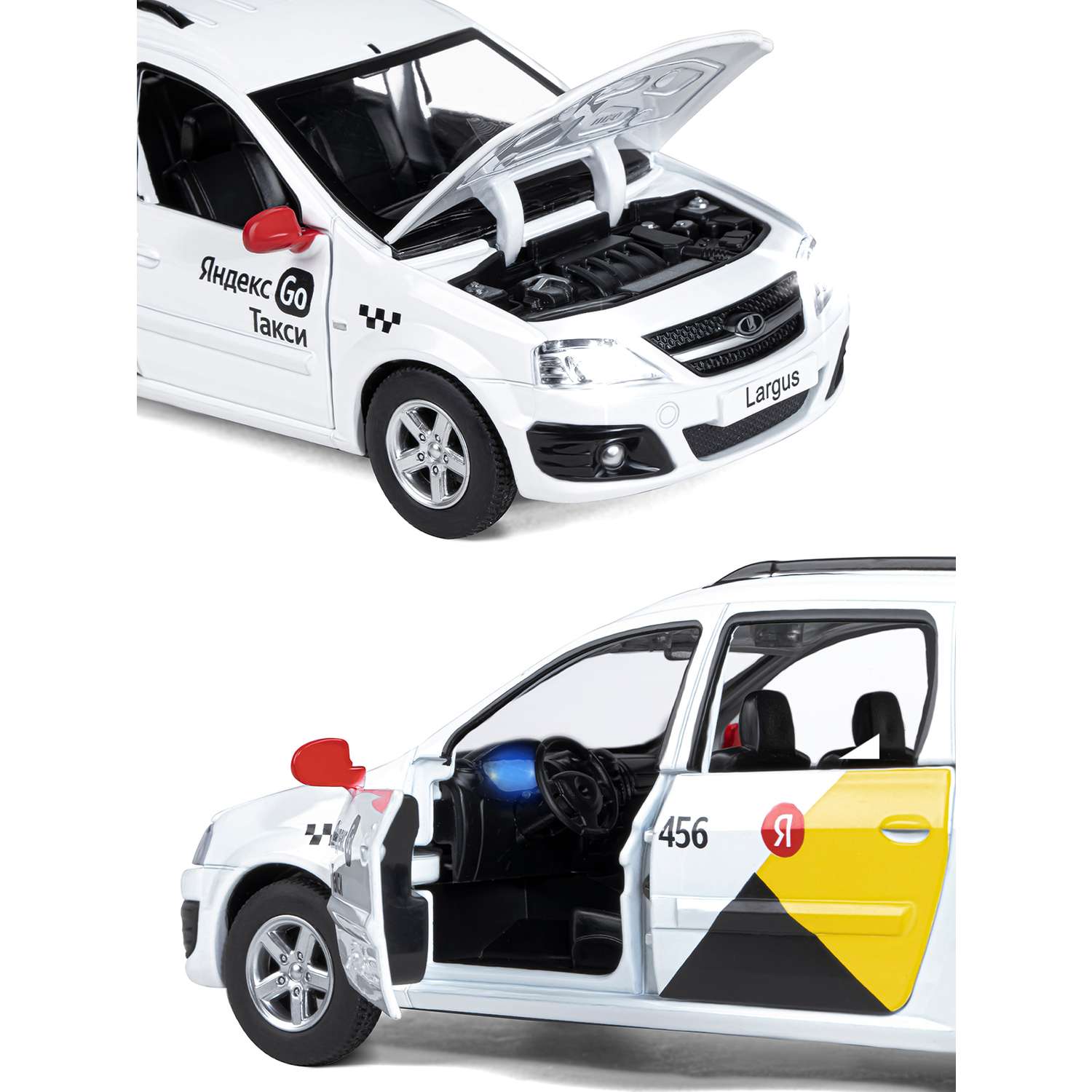 Машинка металлическая Яндекс GO игрушка детская LADA LARGUS 1:24 белый Озвучено Алисой JB1251343/Яндекс GO - фото 8