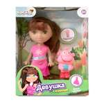 Кукла принцесса с аксессуарами DollyToy 15 см