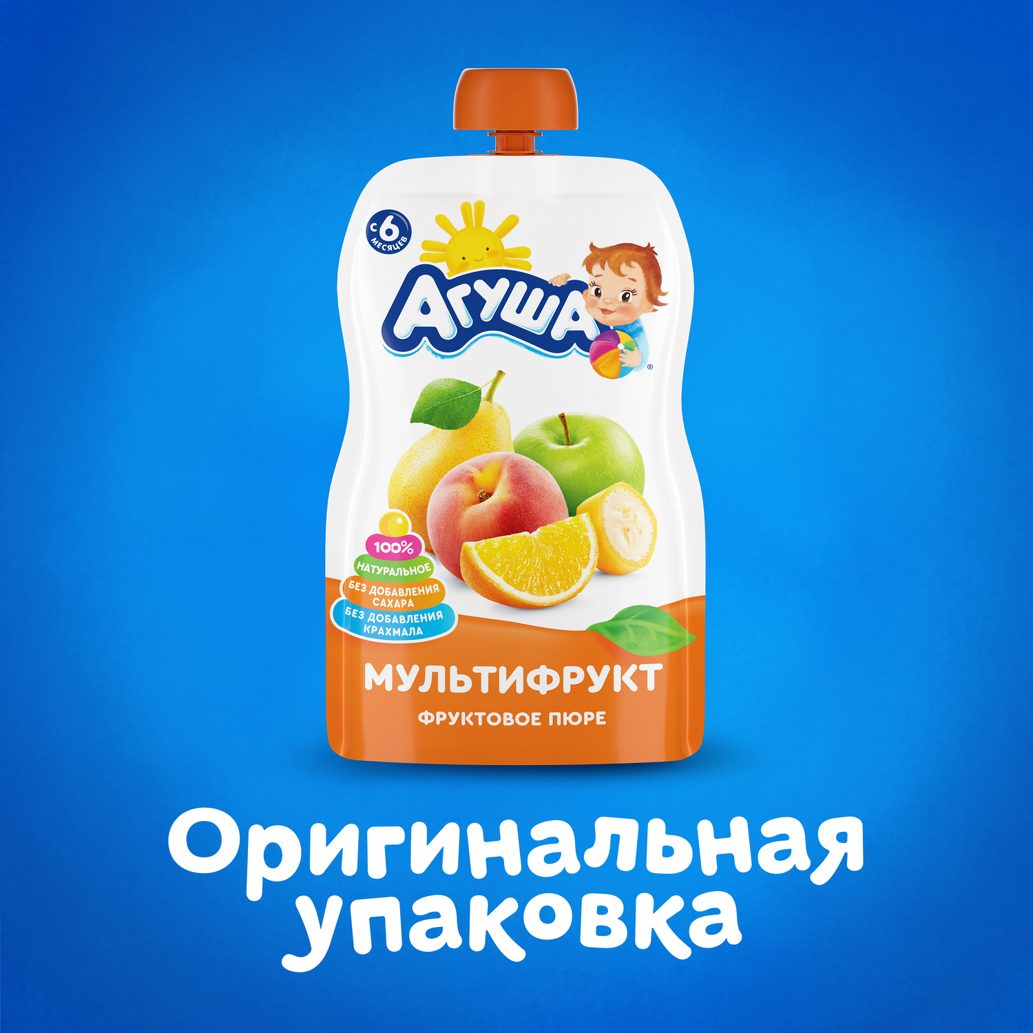 Пюре Агуша мультифрукт 90г с 6месяцев