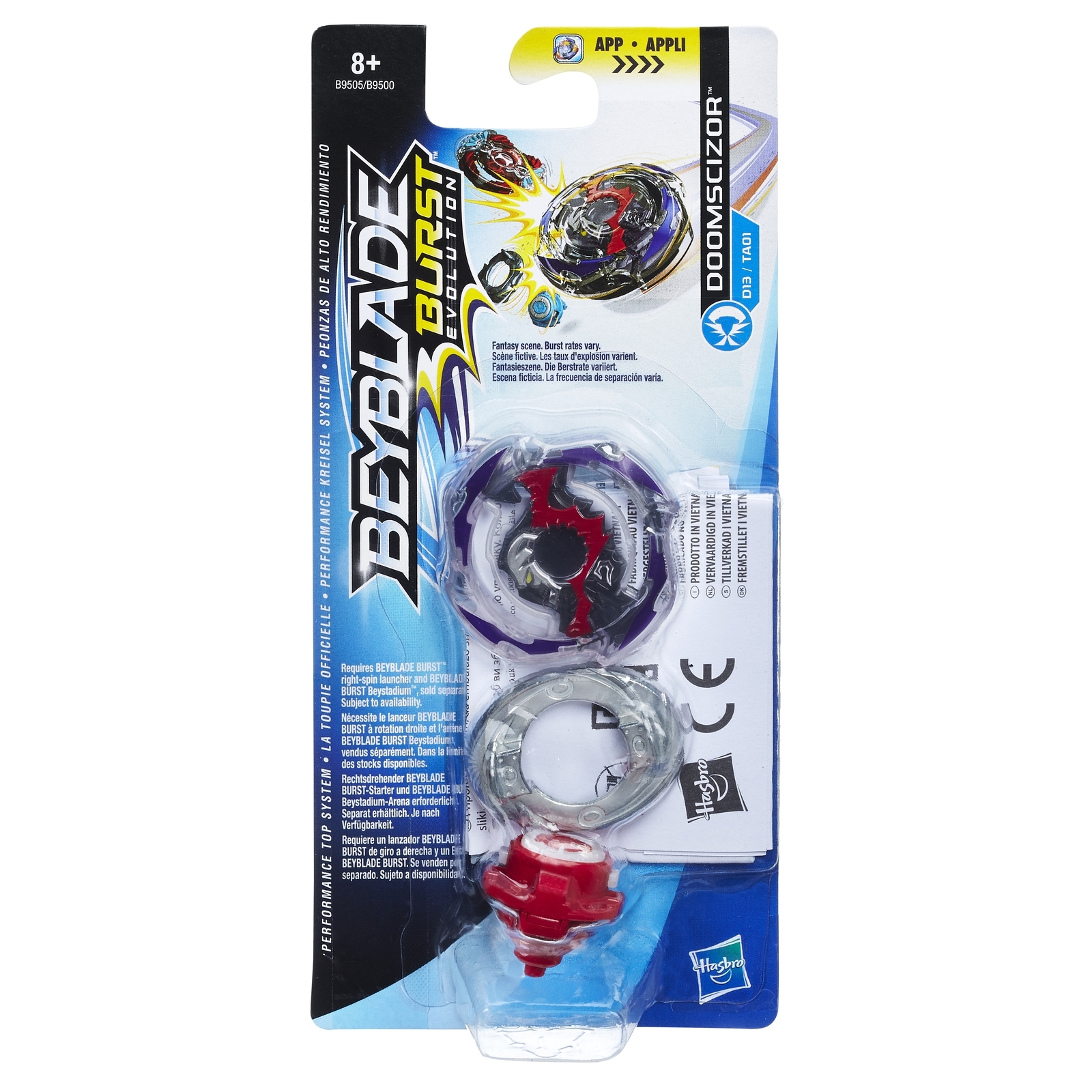 Игровой набор BeyBlade - фото 3