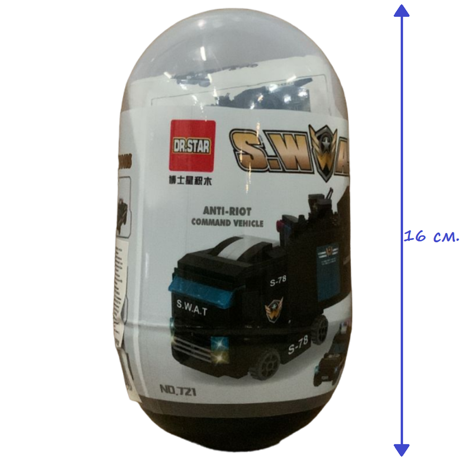 Набор из 6 конструкторов Zormaer Полицейский грузовик Большое яйцо 16 см - фото 5