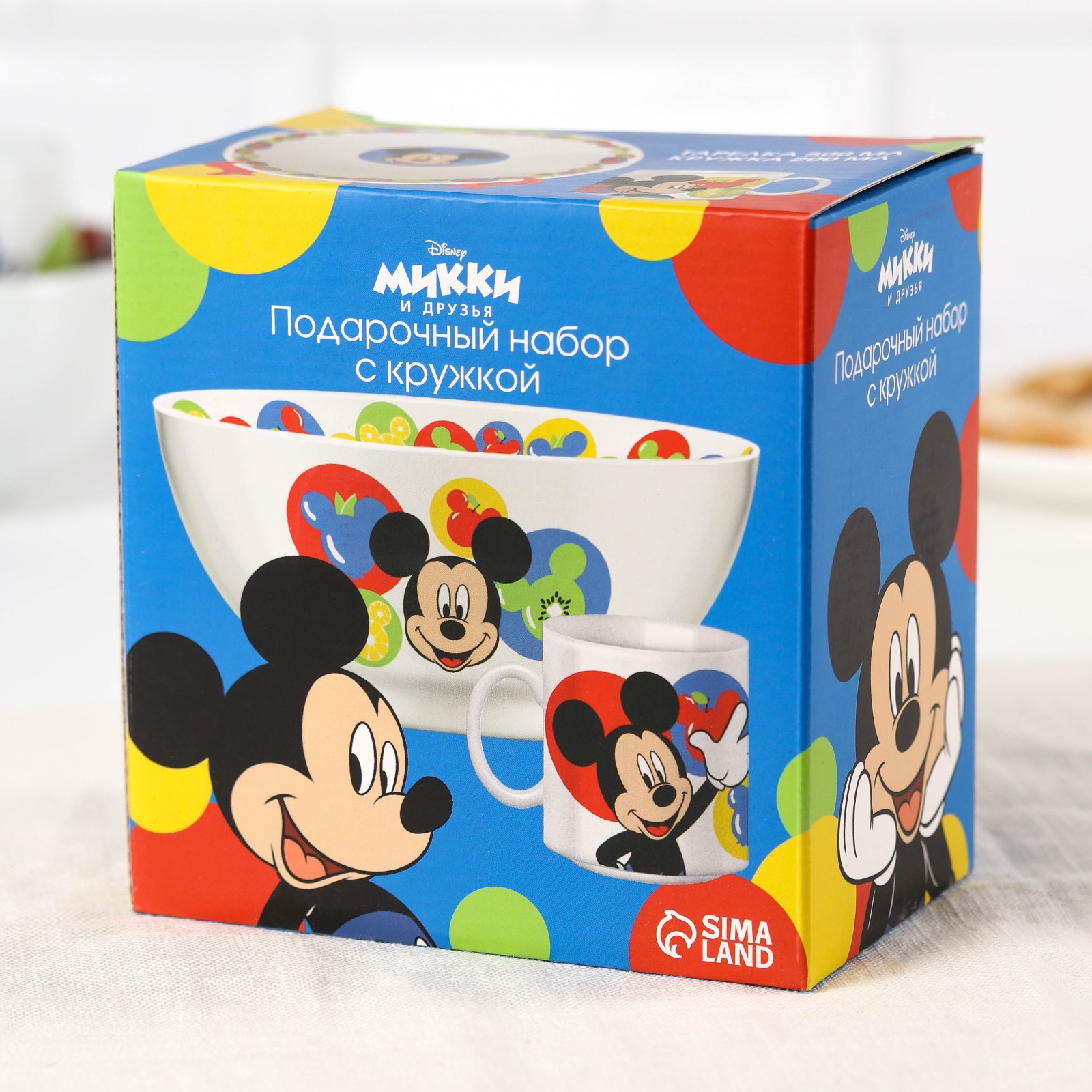 Набор детской посуды Disney «Микки» 2 предмета: салатник кружка - фото 8