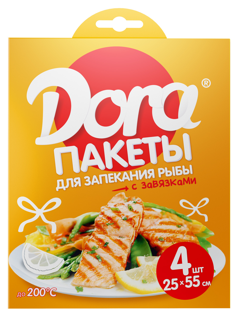 Пакеты для запекания DORA для рыбы 25х55 см 4 штуки - фото 1