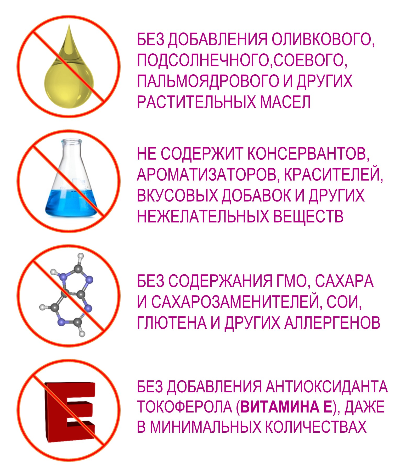 Витамин К2 МК-7 SOLARVITA 20 мл - фото 14