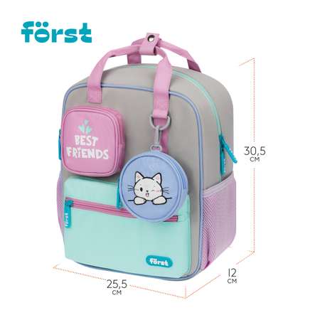 Рюкзак Forst F-Kids Hi Kitty 30,5*25,5*12,5см 1 отделение 5 карманов эргономичная спинка