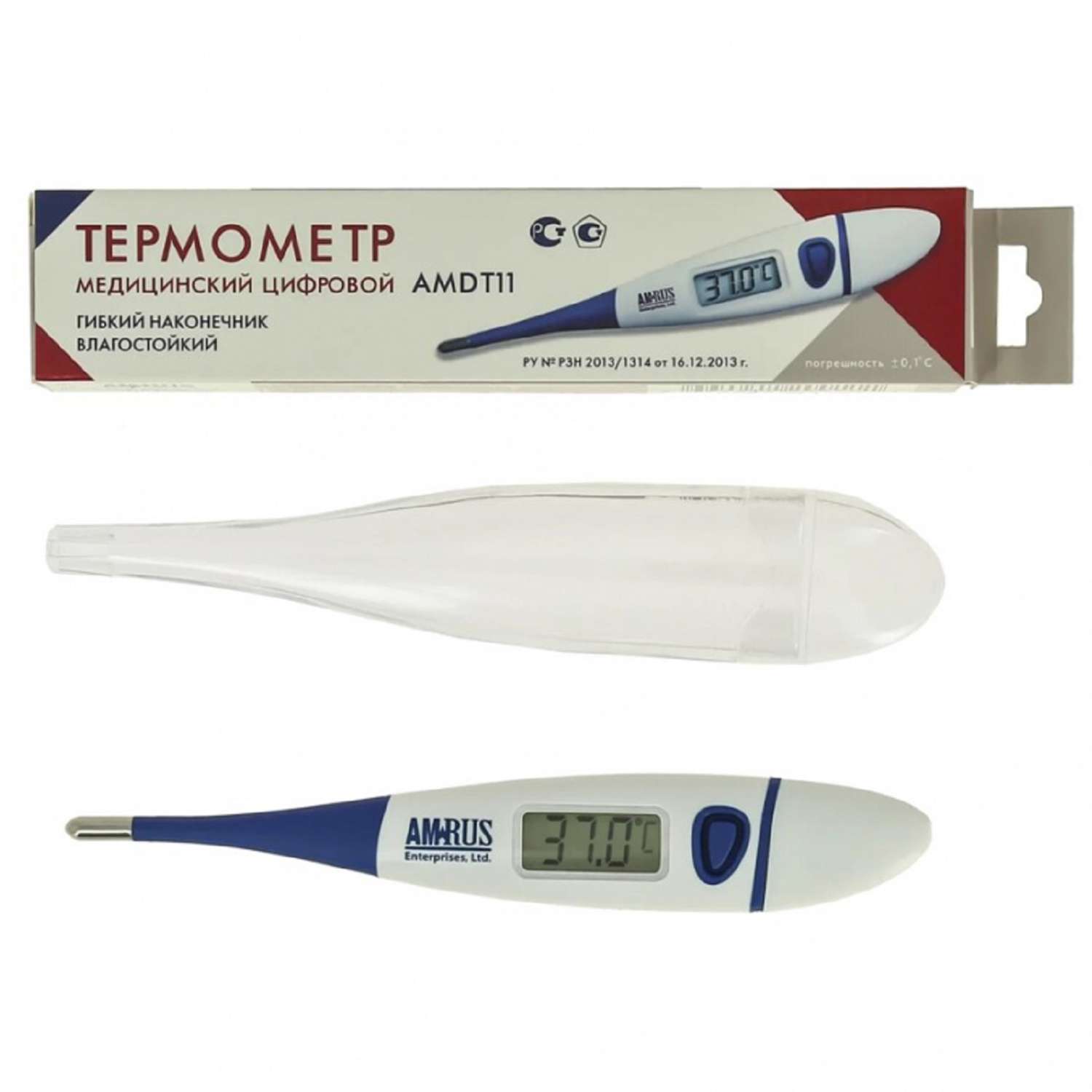Термометр АМРОС медицинский цифровой с гибким атравматическим наконечником AMDT-11 - фото 2