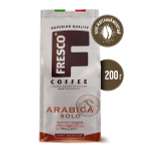 Кофе молотый FRESCO Arabica Solo 200 г