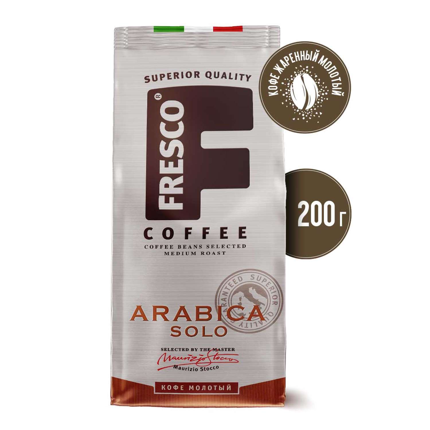 Кофе молотый FRESCO Arabica Solo 200 г - фото 1