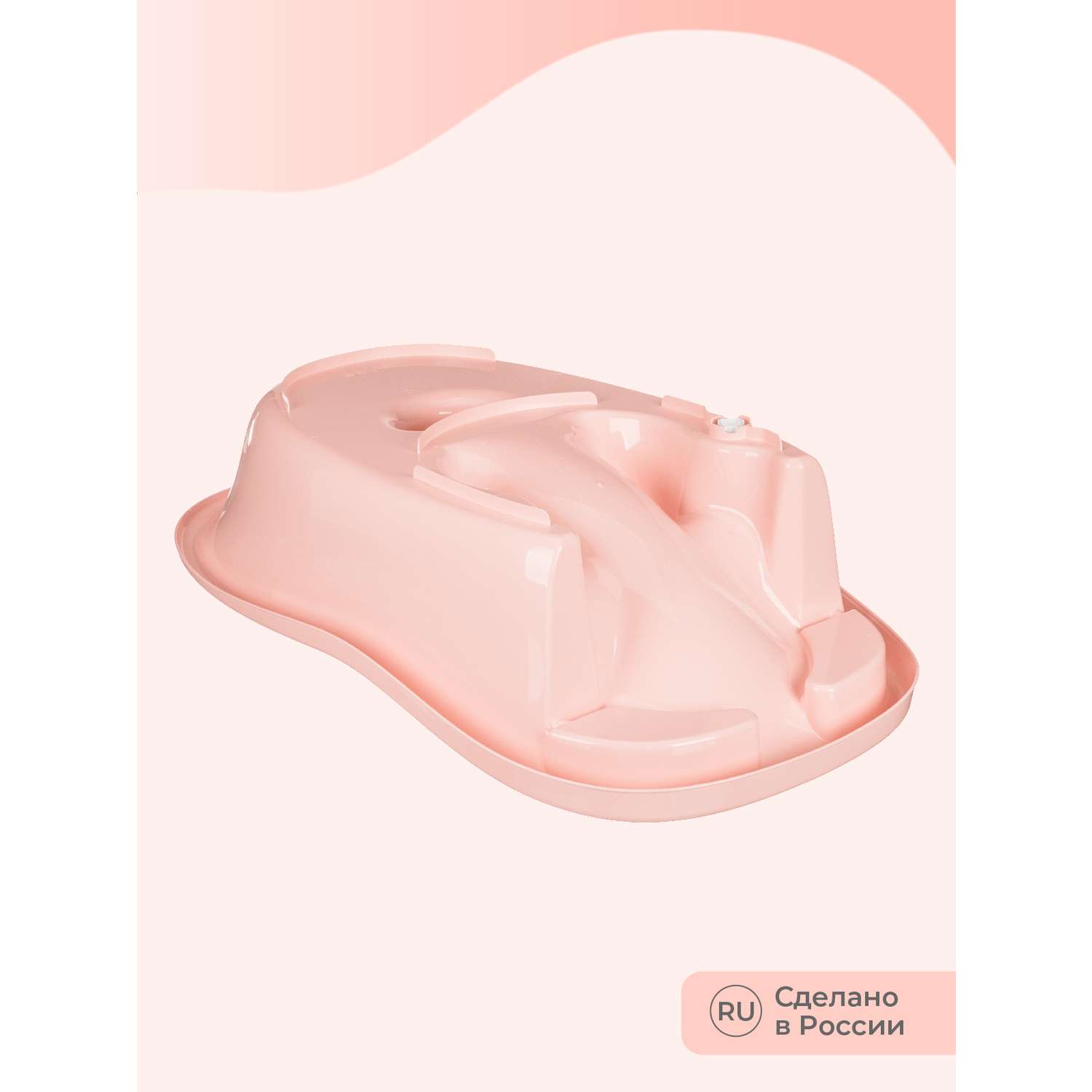 Ванна со сливом Пластишка детская 38 л светло-розовая - фото 11