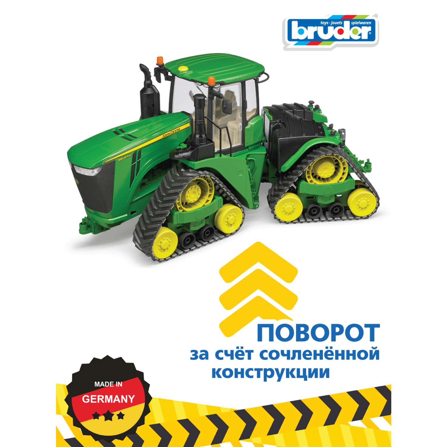 Трактор гусеничный BRUDER John Deere 9620RX 04-055 - фото 5