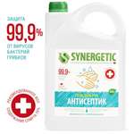 Гель для рук SYNERGETIC Увлажнение и ультразащита 3.5 л