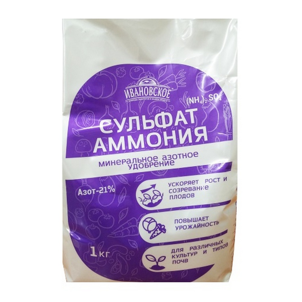 Удобрение Фермер Хозяйство Ивановское Сульфат аммония 1 кг - фото 1