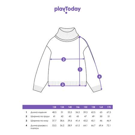 Свитер PlayToday