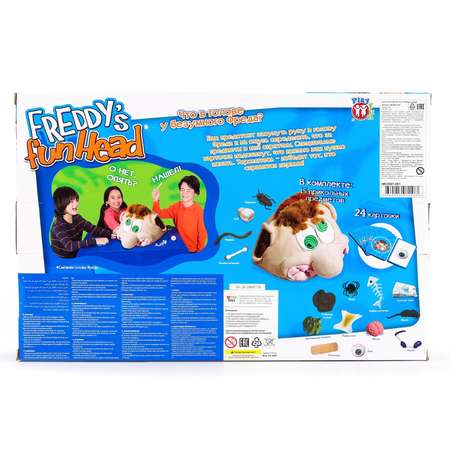 Игра настольная IMC Toys Freddys fun Head IMC0501-001