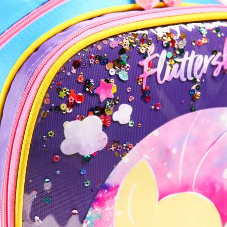 Рюкзак школьный Hasbro 39 см х 30 см х 14 см Флаттершай My little Pony