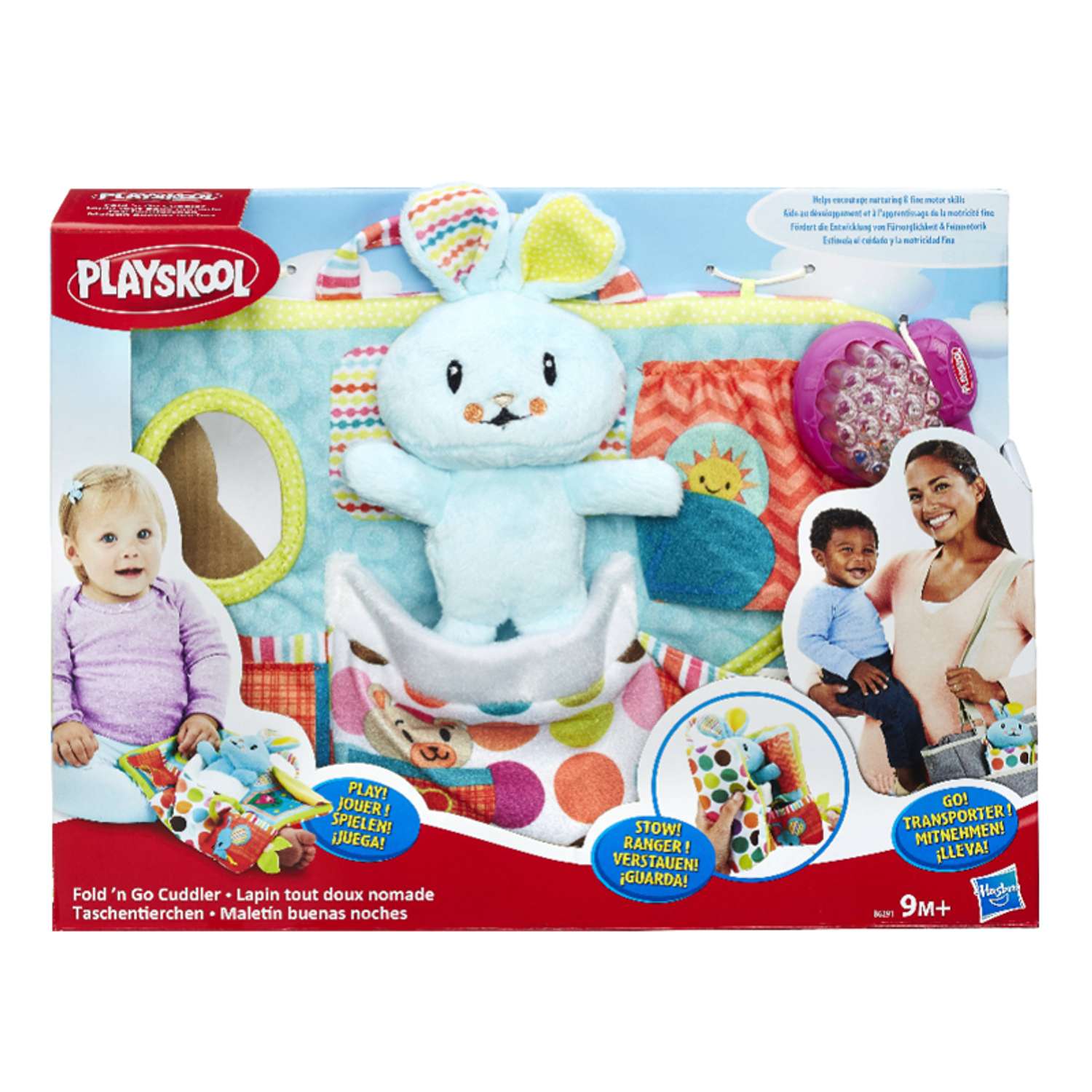 Первые друзья Playskool плюшевые в ассортименте - фото 5