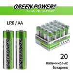 Батарейка GREEN POWERlab LR6 AA Box20 аlkaline 1.5V