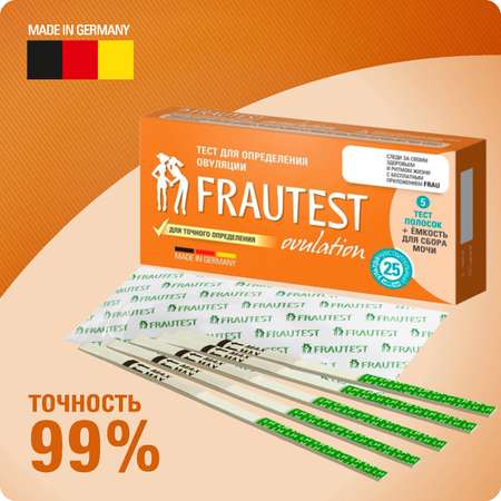 Тест на овуляцию Frautest 5 полосок