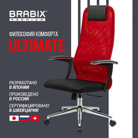 Кресло компьютерное Brabix игровое офисное на колесиках тканевое черное красное