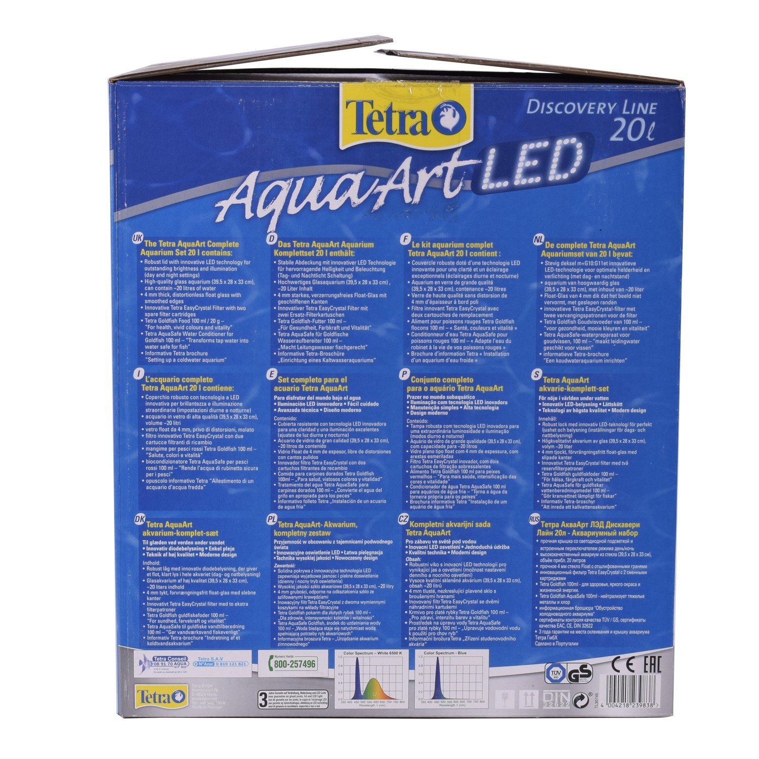 Комплекс аквариумный Tetra AquaArt Led Goldfish 20л - фото 5