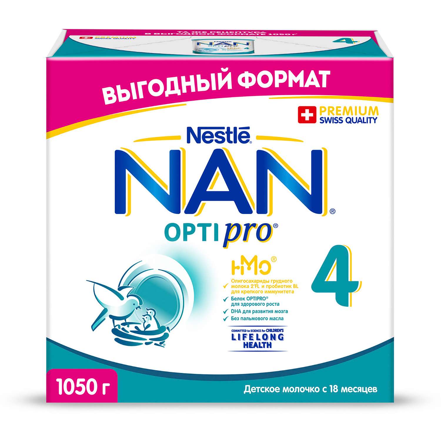 Молочко NAN 4 Optipro 1050г с 18месяцев - фото 2