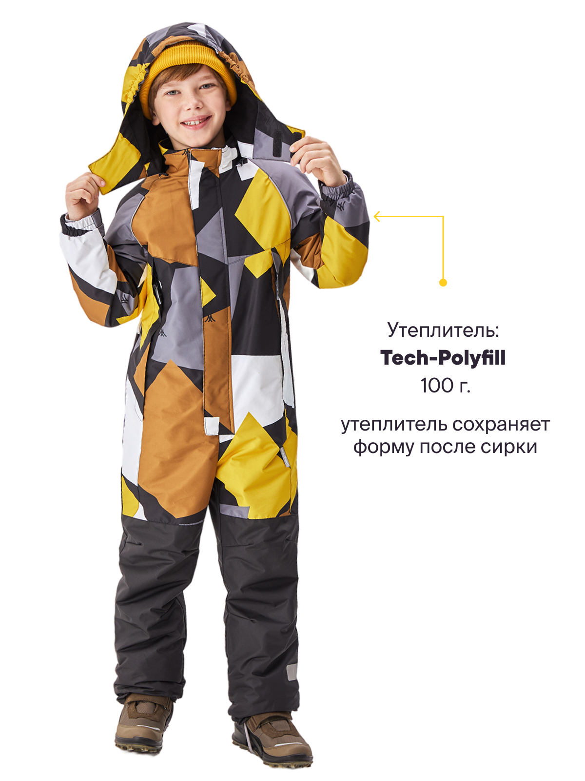 Комбинезон Premont SP321107YELLOW - фото 4