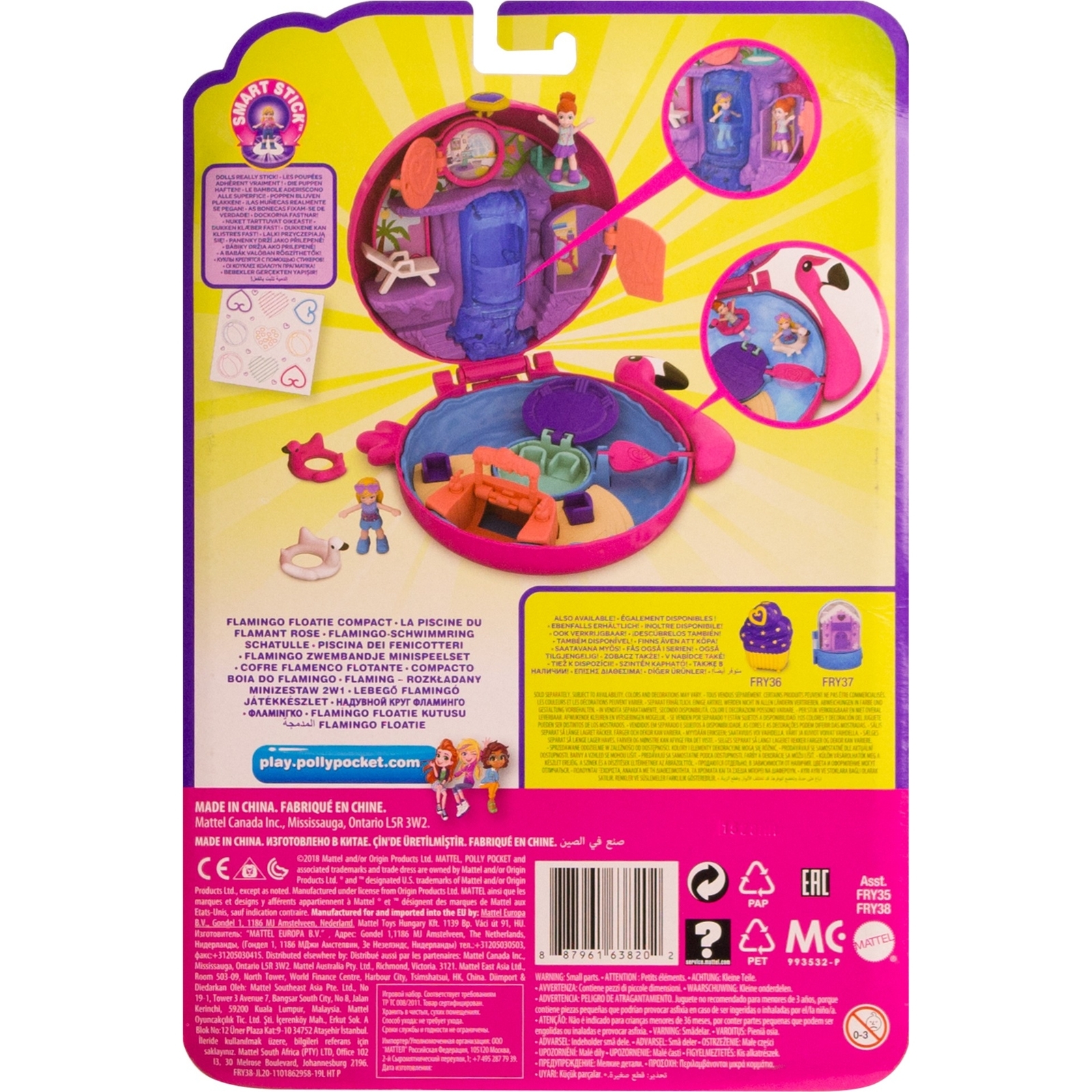 Набор игровой POLLY POCKET Аквапарк Фламинго компактный FRY38 FRY35 - фото 3