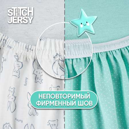 Простынь на резинке 120х60 Mrs.Stretch Mr.Jersy натяжная трикотажная 2 шт цвет мятный горох/серые зайцы