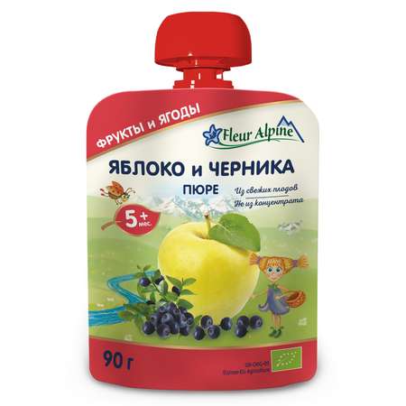 Пюре Fleur Alpine яблоко-черника 90г с 5месяцев