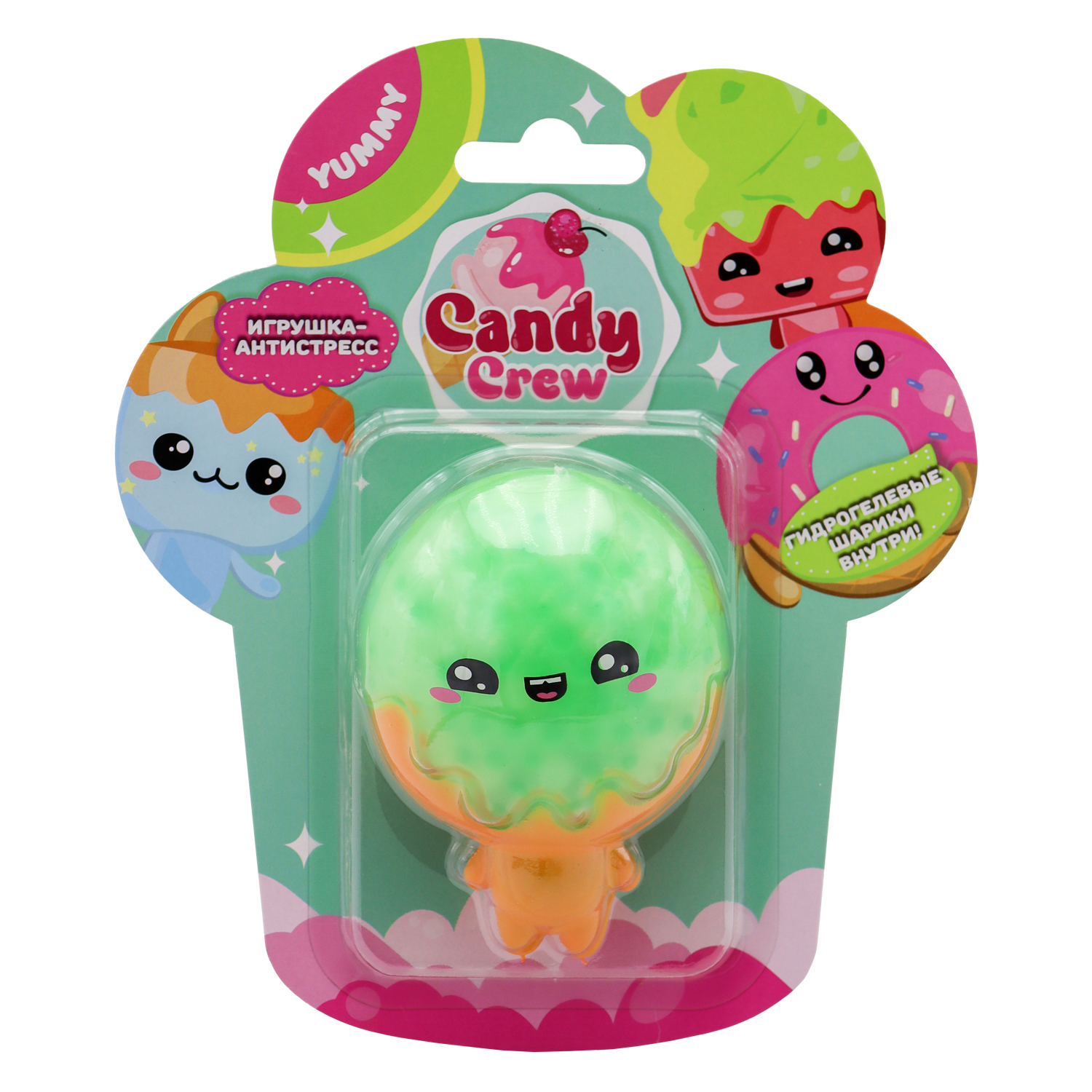 Фигурка-антистресс Funky Toys Candy Crew в ассортименте FT240702 - фото 12