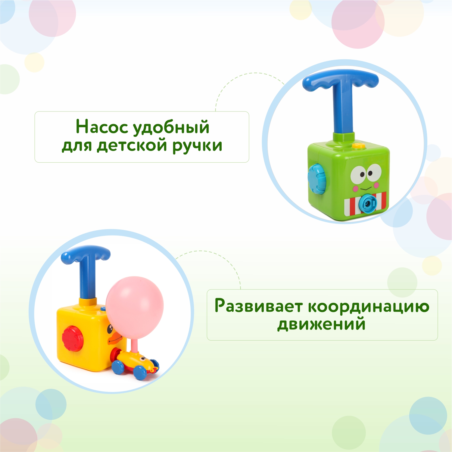 Набор игровой BabyGo с машинкой 757B-12 - фото 3