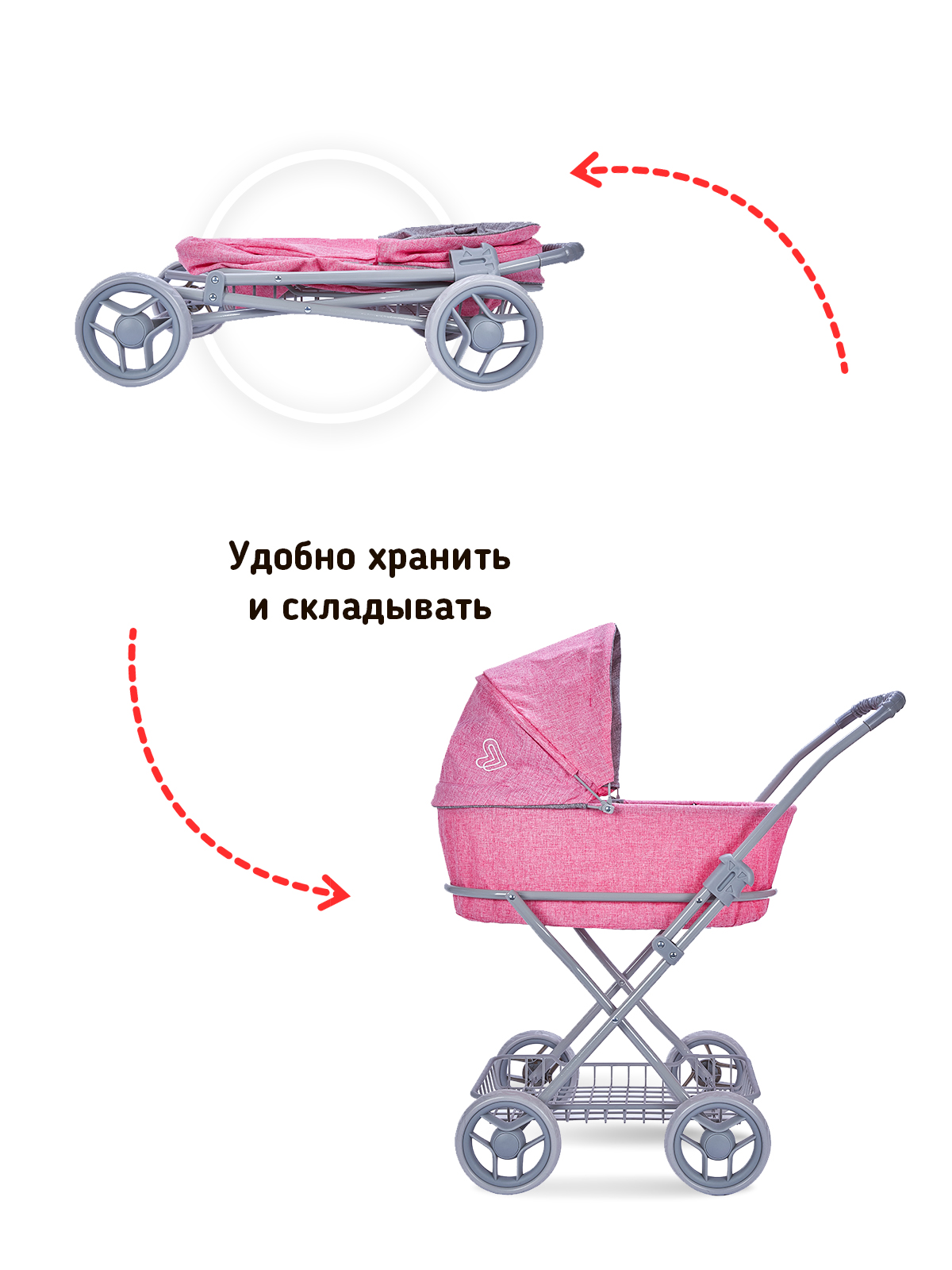 Коляска для кукол классическая Buggy Boom люлька нежно-розовая 8019-2226 - фото 5