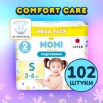 Подгузники Momi Comfort care mega pack S 3-6 кг 102 шт