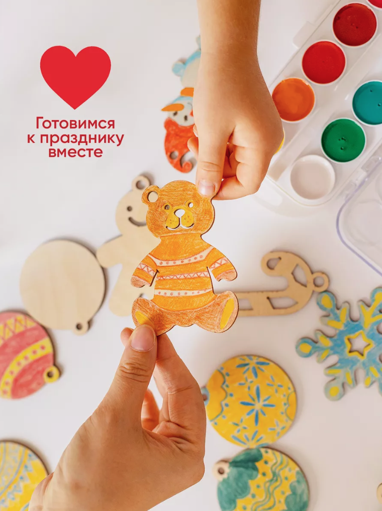 Большой набор игр Raduga Kids С новым годом подарочный набор для малышей от 1 года - фото 10