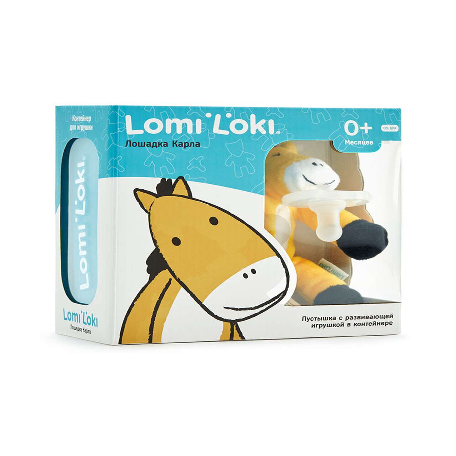 Соска-пустышка LomiLoki с развивающей игрушкой Лошадка Карла - фото 1