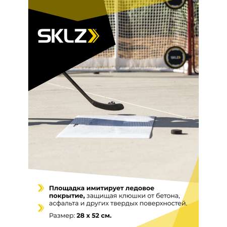 Тренажер для отработки ударов SKLZ Sklz Shooting Pad 28x52