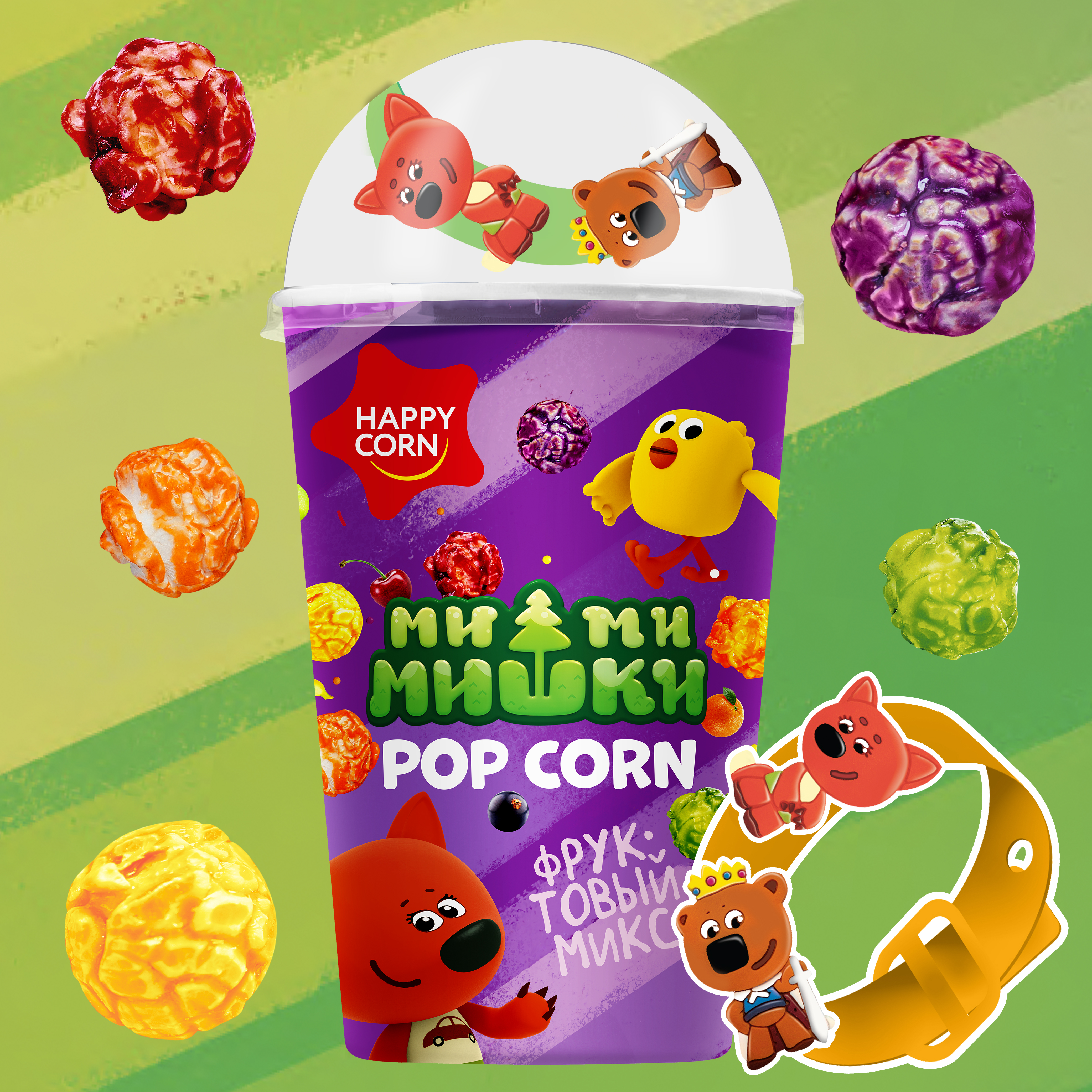 Попкорн детский с игрушкой Happy Corn Ми-ми-мишки Фруктовый микс 50 г - фото 2