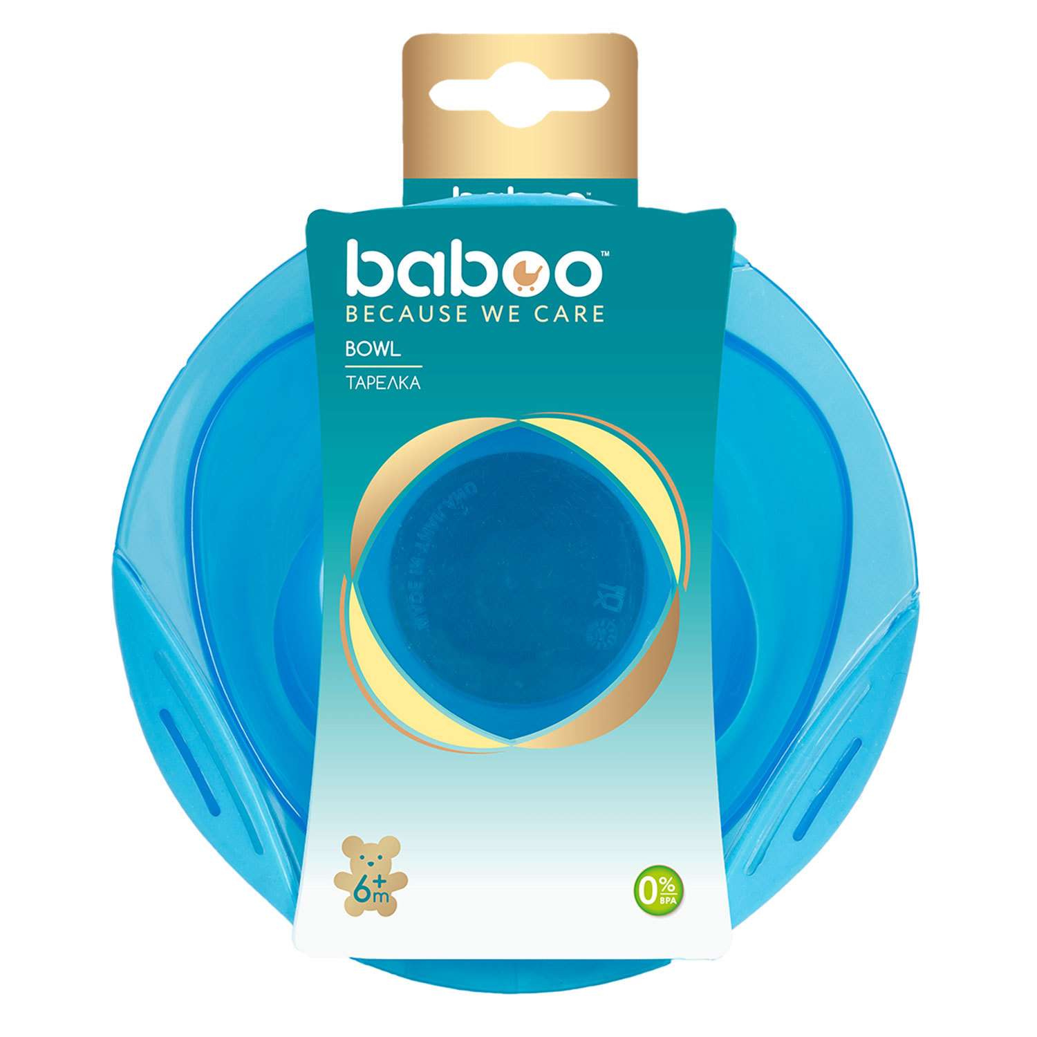 Тарелка BABOO c присоской глубокая с 6месяцев Синий 9-006 - фото 2