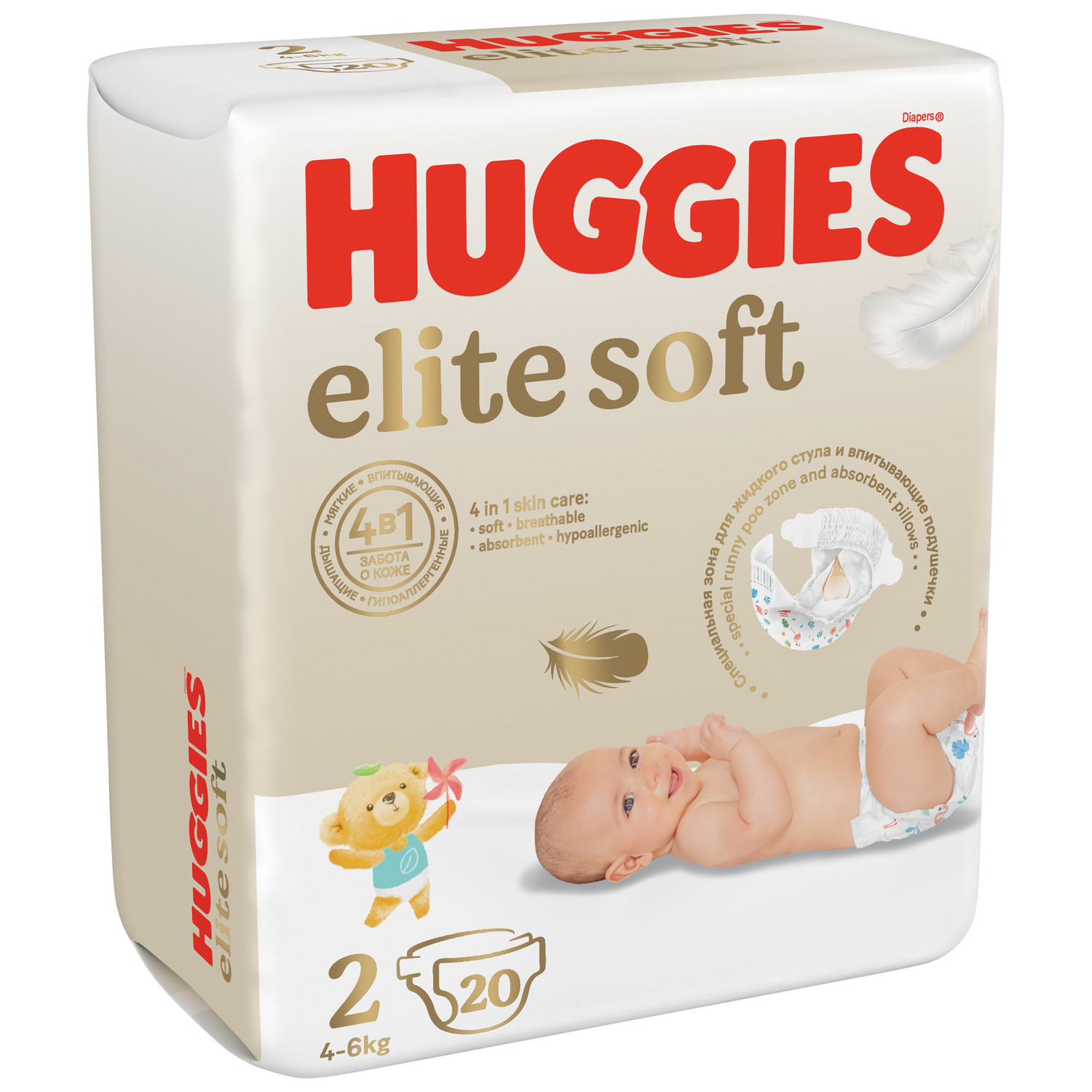 Подгузники Huggies Elite Soft для новорожденных 2 4-6кг 20шт - фото 2