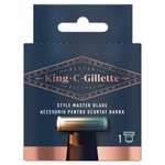 Сменные кассеты GILLETTE King C. Style Master С 4D