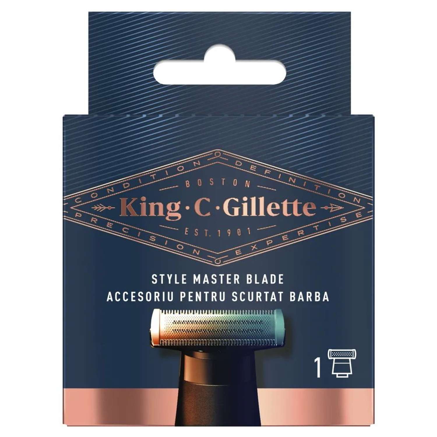 Сменные кассеты GILLETTE King C. Style Master С 4D - фото 1