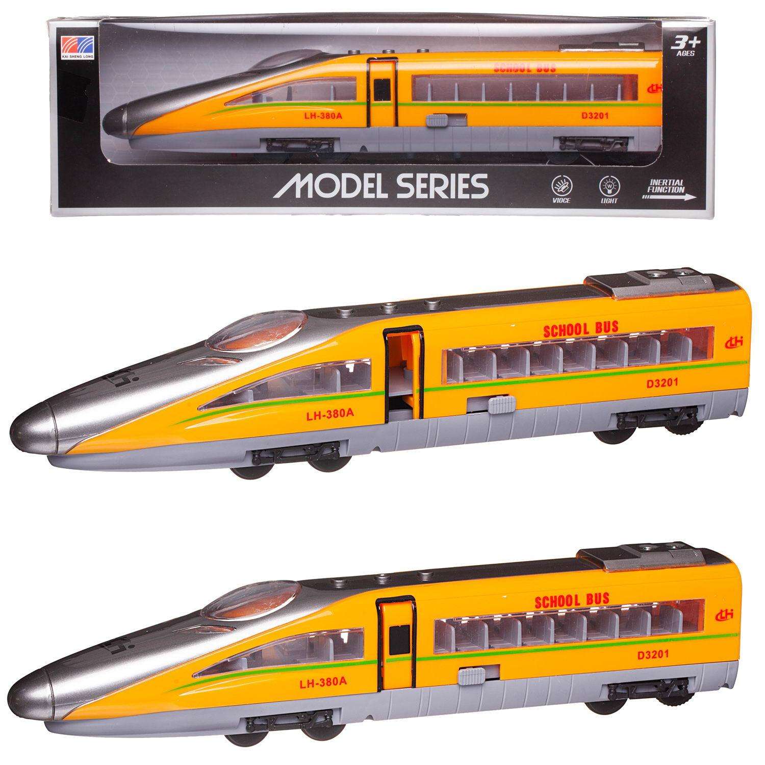 Поезд ABTOYS скоростной инерционный желтый G1718/желтый - фото 3