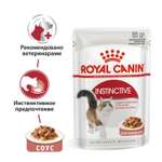 Корм влажный для кошек ROYAL CANIN Instinctive 85г соус пауч