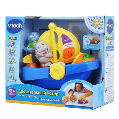 Игрушка для ванны Vtech Спасательный катер