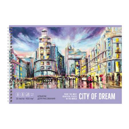 Альбом для рисования BG 32л А4 на гребне City dream 4 шт