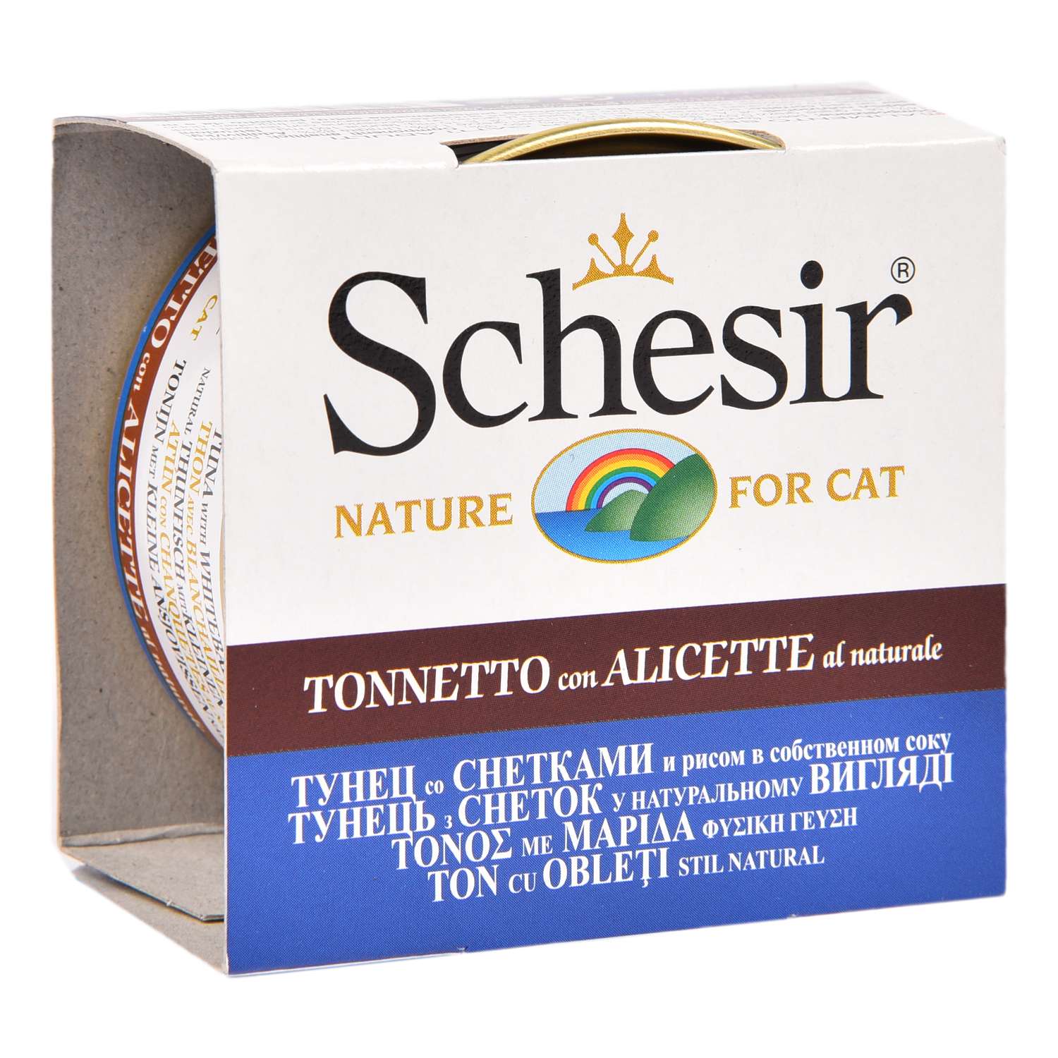 Корм влажный для кошек Schesir 85г тунец со снетками - фото 1